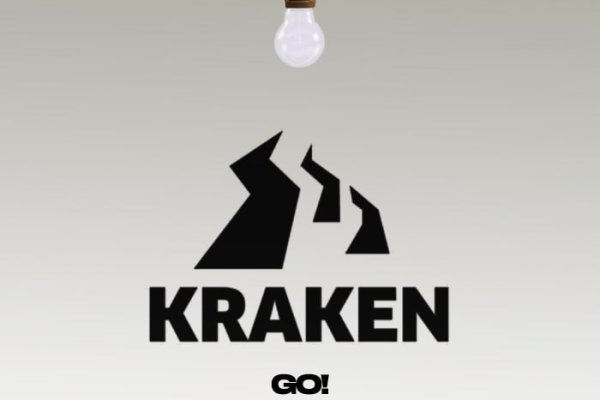 Kraken площадка