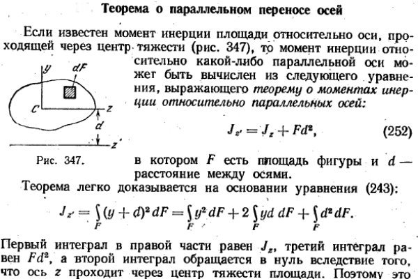 Как войти в даркнет ru2tor com