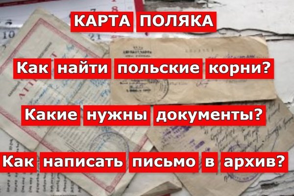 Купить гашиш в телеграмм астане