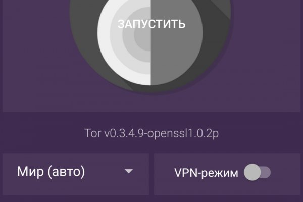 Darknet прохождение