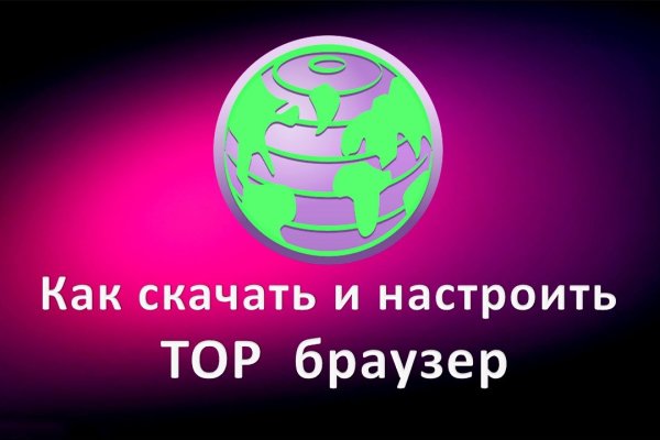 Кракен сайт даркнет vk2 top